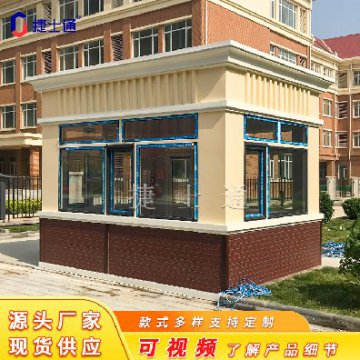 真石漆保安崗?fù)ぁ颖薄⑻旖?、北?></div>

                                <p>真石漆保安崗?fù)ぁ颖薄⑻旖?、北?/p>

                            </a>

                        </li><li>

                            <a target=