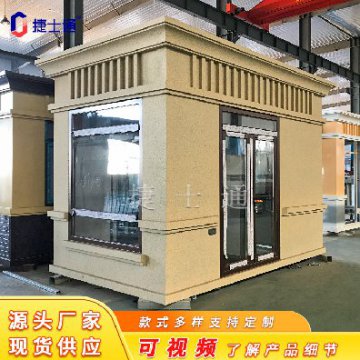 一個(gè)崗?fù)さ淖饔贸苏緧彽幕竟δ?，還有什么作用呢？