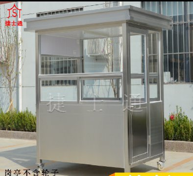 天津、北京不銹鋼崗?fù)?></div>

                                <p>天津、北京不銹鋼崗?fù)?/p>

                            </a>

                        </li><li>

                            <a target=